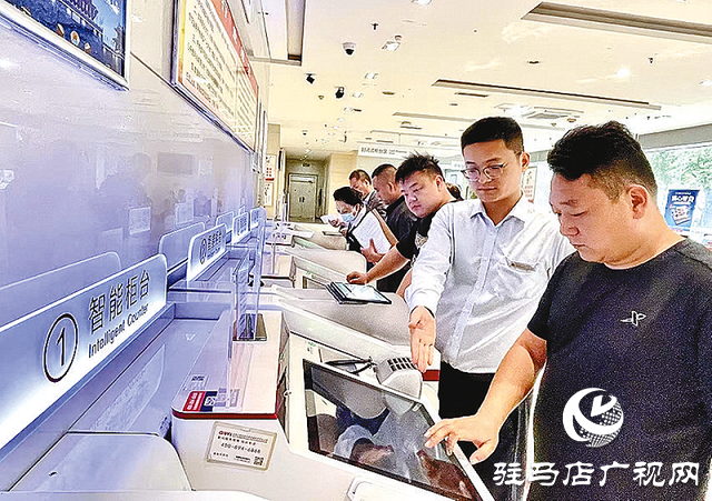中国银行驻马店分行:智能设备提效能 便民服务更暖心