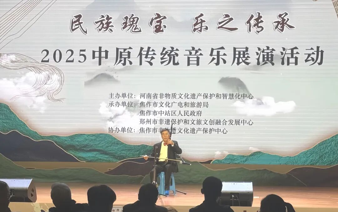 喜报丨驻马店市文化馆选送音乐作品荣获三项省级奖项！