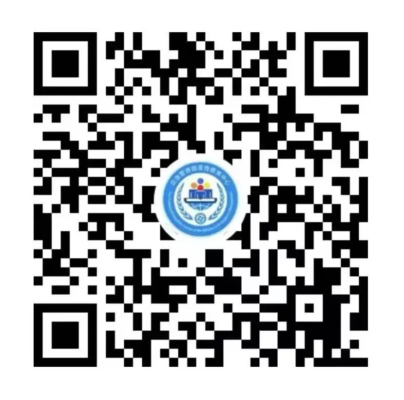 【直播预告】9月17日上午9时，全民安全公开课暨2025年全国应急科普讲解交流展播活动，欢迎观看→
