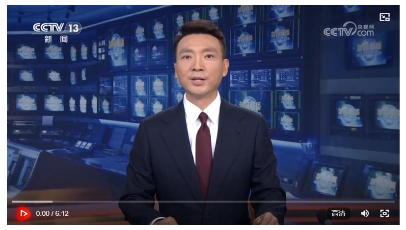 中国人民抗日战争暨世界反法西斯战争胜利80周年纪念活动总结会议在京举行 习近平亲切接见纪念活动筹办工作各方面代表