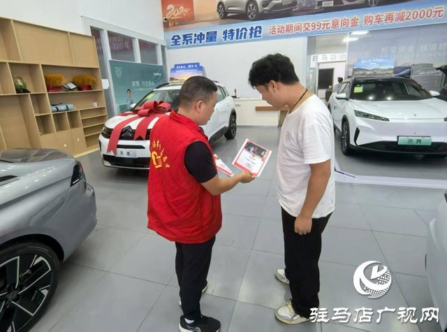 驿城区老街街道：搭台引路促公益 社区聚力筑暖巢