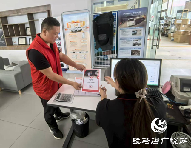 驿城区老街街道：搭台引路促公益 社区聚力筑暖巢