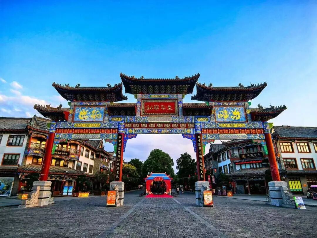 漫步皇家驿站：用PLOG记录千年古镇的时光韵味（内附景区国庆活动预告）