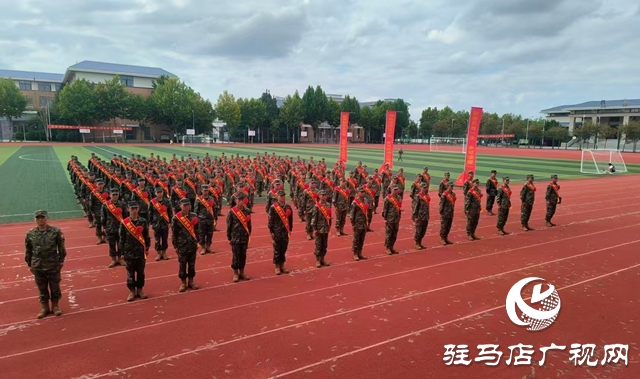  西平县举行2025年下半年新兵入伍欢送仪式