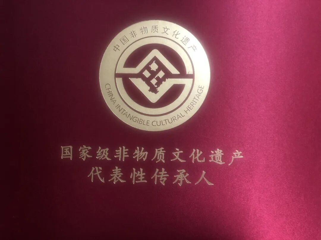 驻马店又添一名国家级非遗传承人