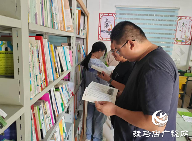 驿城区老河乡开展全民阅读活动