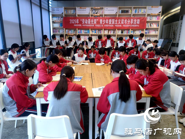 “我在新时代文明实践中心读好书”：平舆六中师生共享书香时光