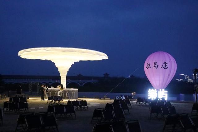 印象练江湖熙汐水岸主题乐园开业 解锁“城市微度假”新体验