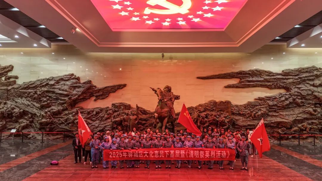 线上展｜铭记烽火铸忠魂 艺韵传薪颂英雄——驻马店市纪念抗战胜利80周年、杨靖宇将军诞辰120周年美术书法摄影艺术展（五）