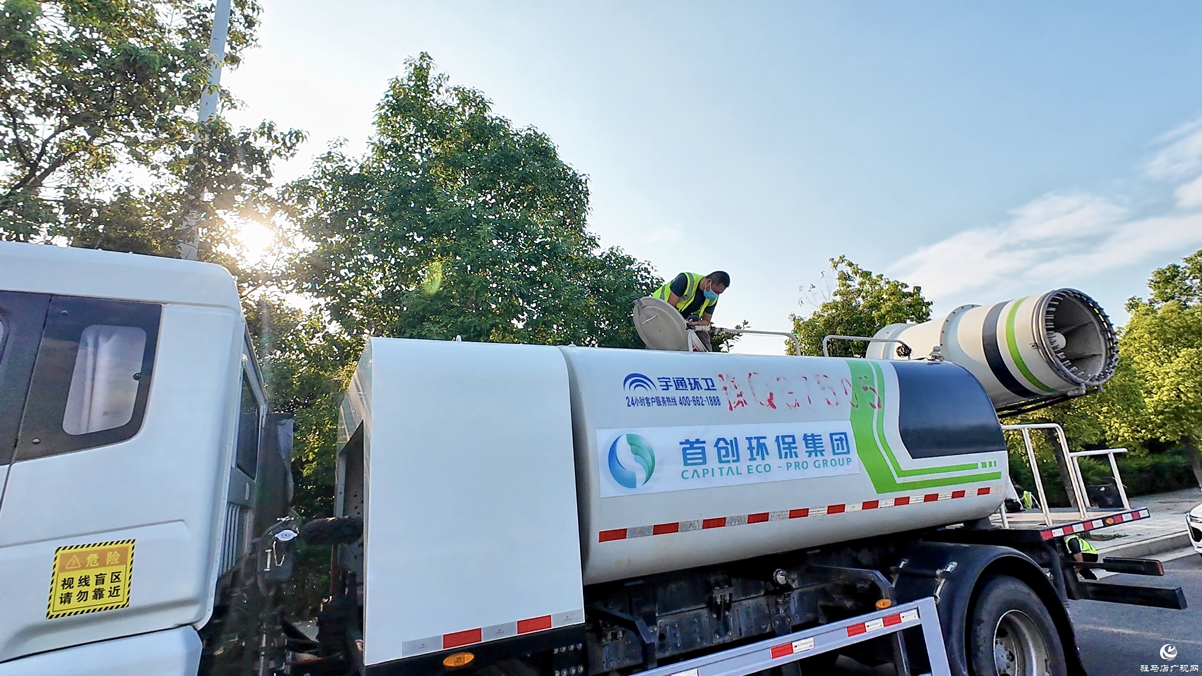 正阳县城市管理局：多措并举科学防治白粉虱 守护城市宜居环境
