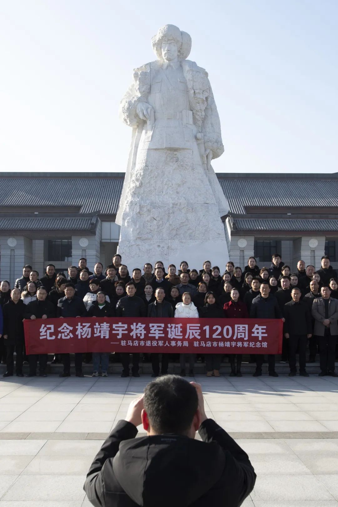 线上展｜铭记烽火铸忠魂 艺韵传薪颂英雄——驻马店市纪念抗战胜利80周年、杨靖宇将军诞辰120周年美术书法摄影艺术展（五）