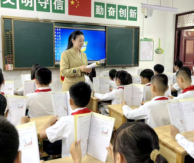 “育”见未来·名师风采丨王鑫：让数学有温度 让教育有光芒