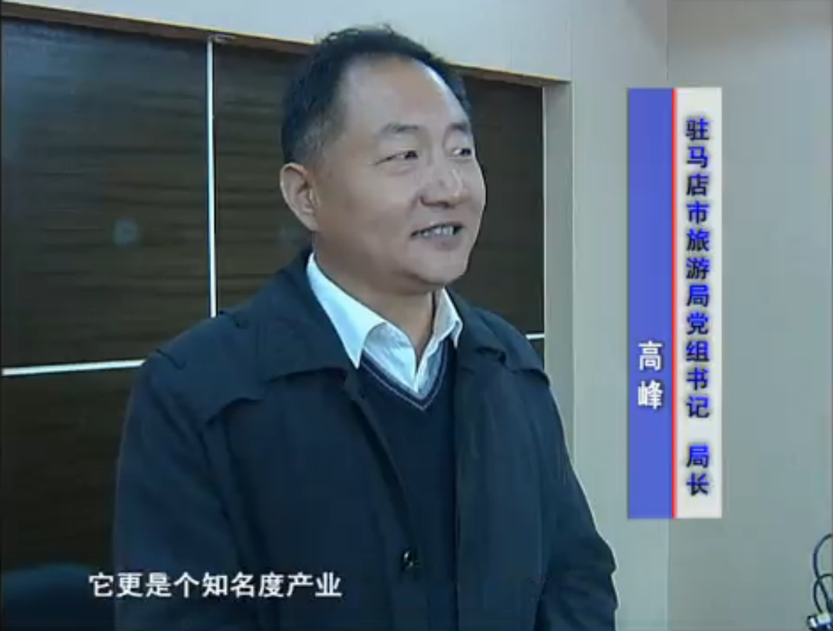 大驿站《2014.01.13》