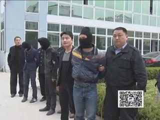 法政在线《127期》