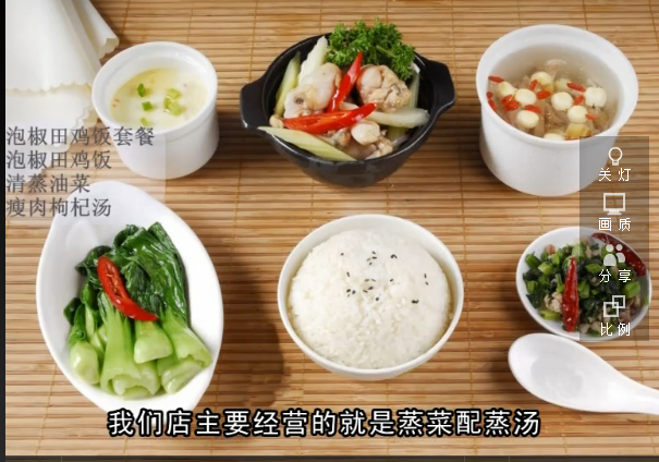 今日财经《107期》