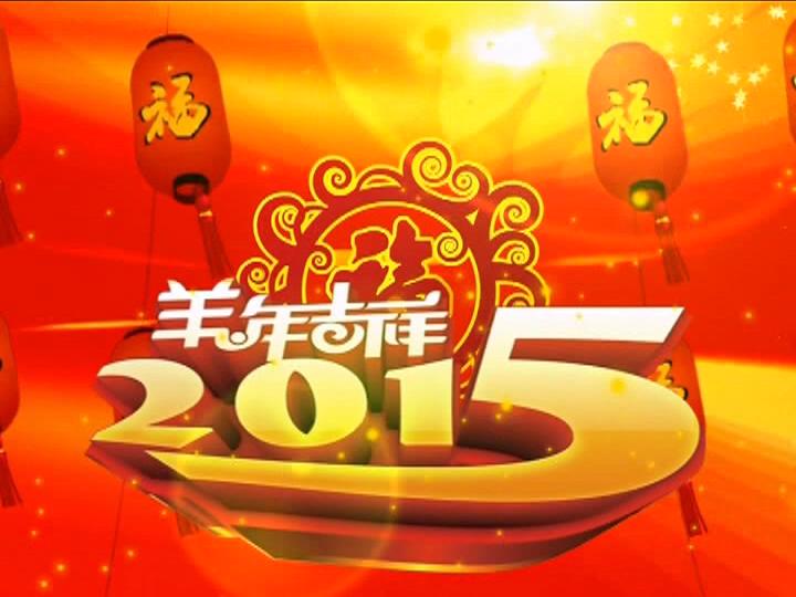 今日财经《120期》