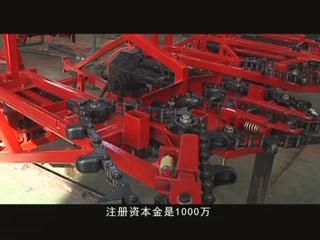 今日财经《131期》