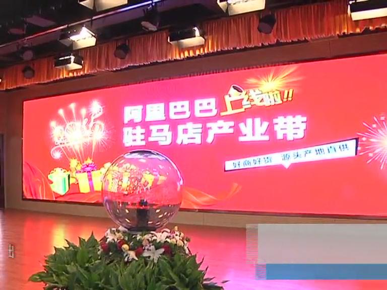 开发区新闻20150123