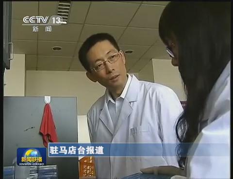 驻马店人施一公擎起我国科研领域精神旗帜