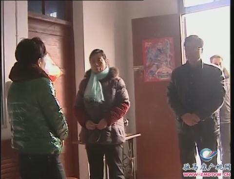 河南保姆诚信感动天津（二）