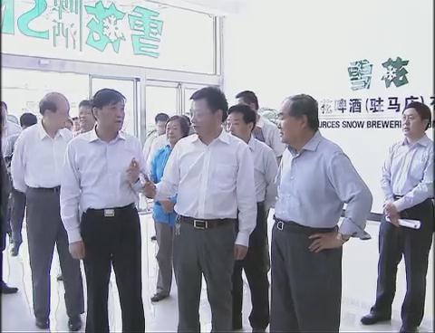 中国食品工业协会会长石秀诗一行来我市调研