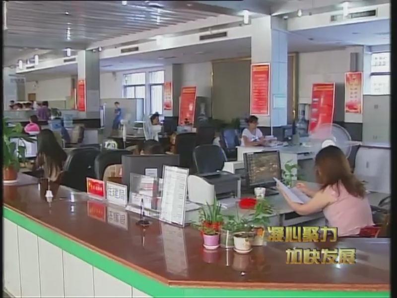 全市服务业发展稳中趋好