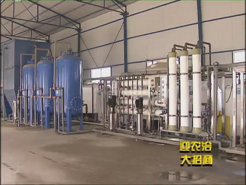 西平：创新招商方法 拓宽招商渠道