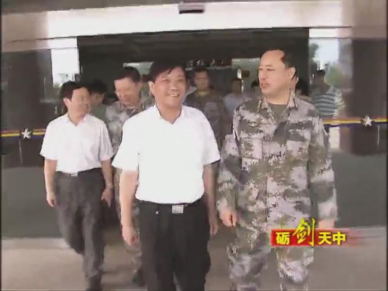 驻马店：弘扬双拥光荣传统 共谋军地和谐发展