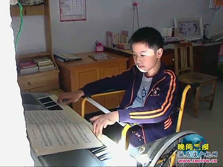 13岁“渐冻男孩”的音乐梦