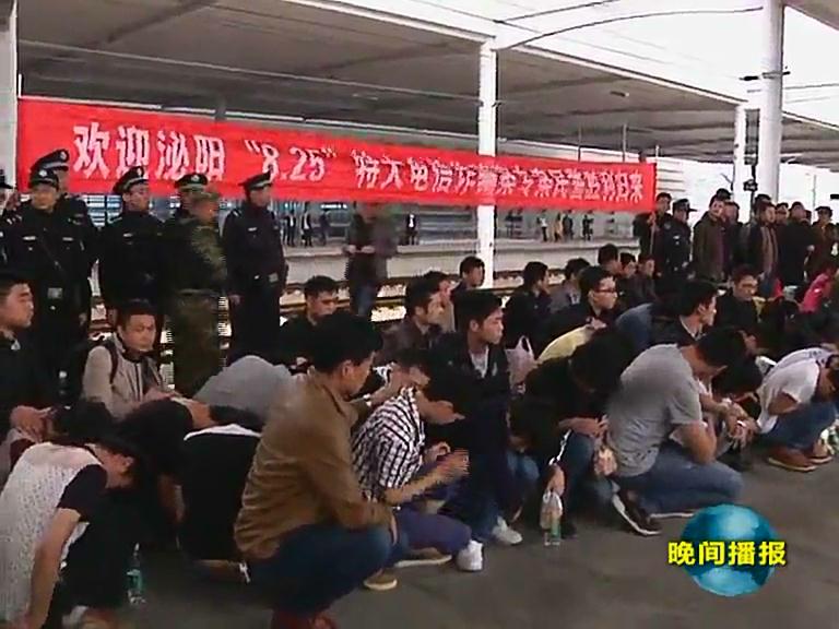 泌阳县公安局成功打掉一个92人特大电信诈骗犯罪团伙