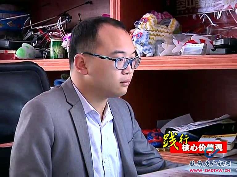 鲁少猛：身残志坚 自强拼搏实现飞翔梦
