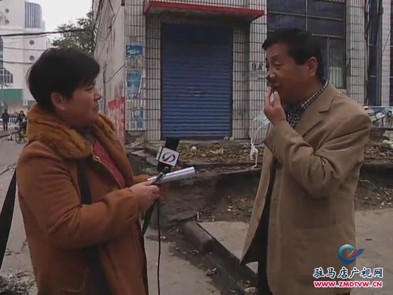 路上遇到”拦路虎“ 市民绊倒破了相