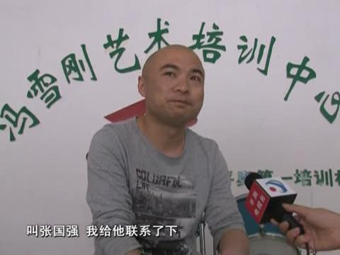 平舆小伙创作歌曲风靡网络