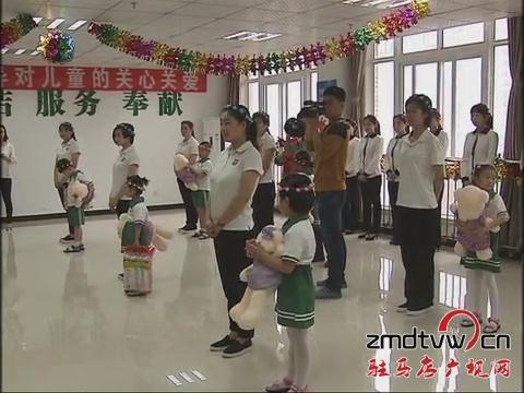 余学友陈星等市四大班子领导看望慰问小朋友幼教工作者