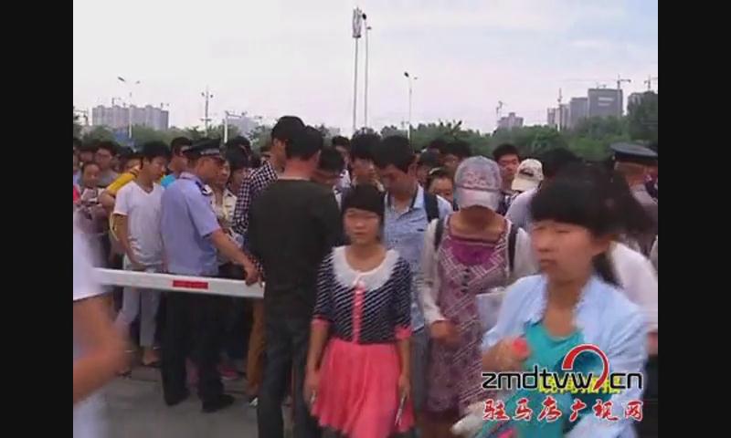 我市近五万考生今日开考