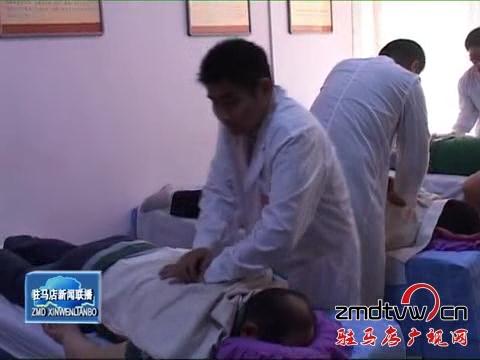 丁志强：身残志坚 勤劳创业实现人生价值