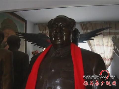一个老警卫战士的红色情怀