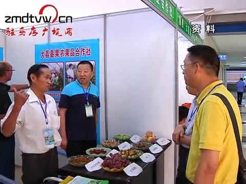 第十八届中国农加工洽谈会将有更多亮点