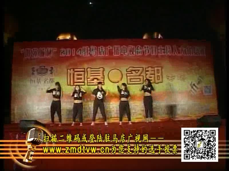 主持人比赛青少组复赛恒基名都专场（二）