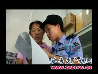禁毒：3.27特大跨省制贩毒案件