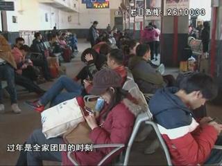 房车视界《62期》