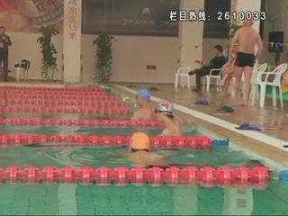 房车视界《66期》