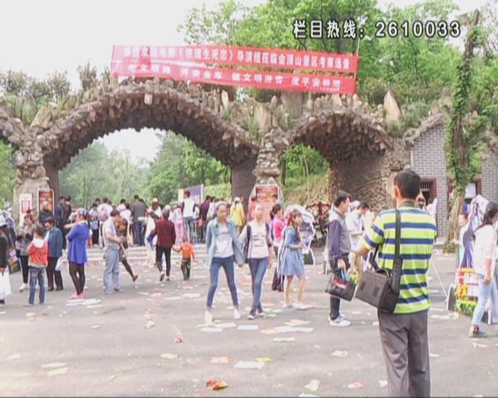 房车视界《72期》