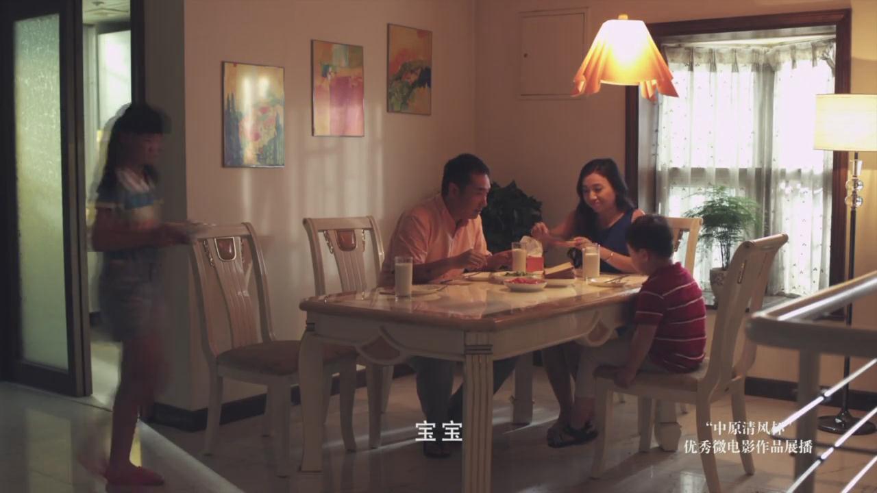《软软的信》