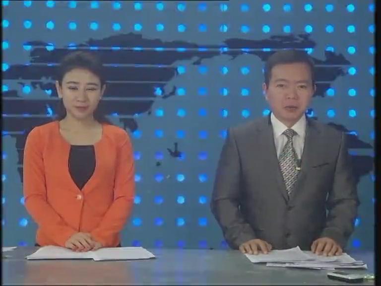 新闻联播《2015.01.21》