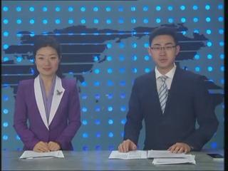 新闻联播《2015.02.06》