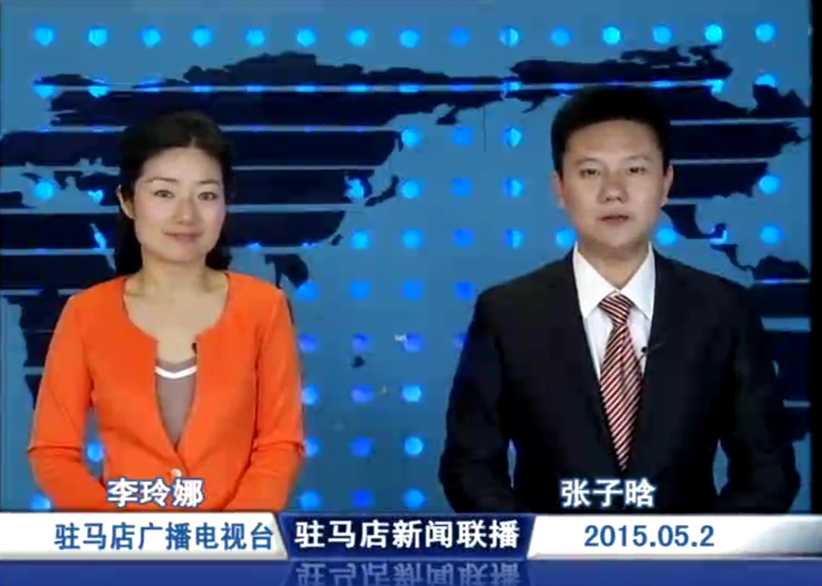 新闻联播《2015.05.02》