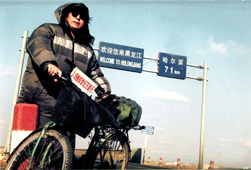 新闻深1°《问路》