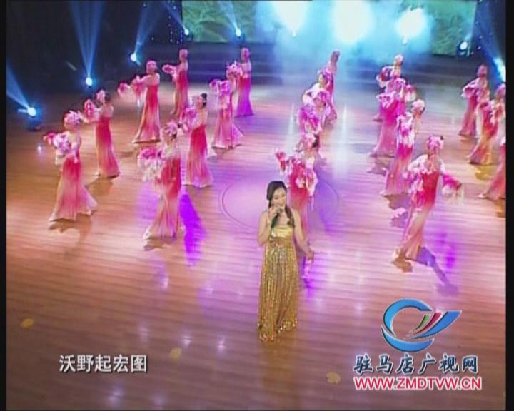 网络春晚《新村小唱》