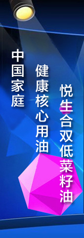 驻马店广视网